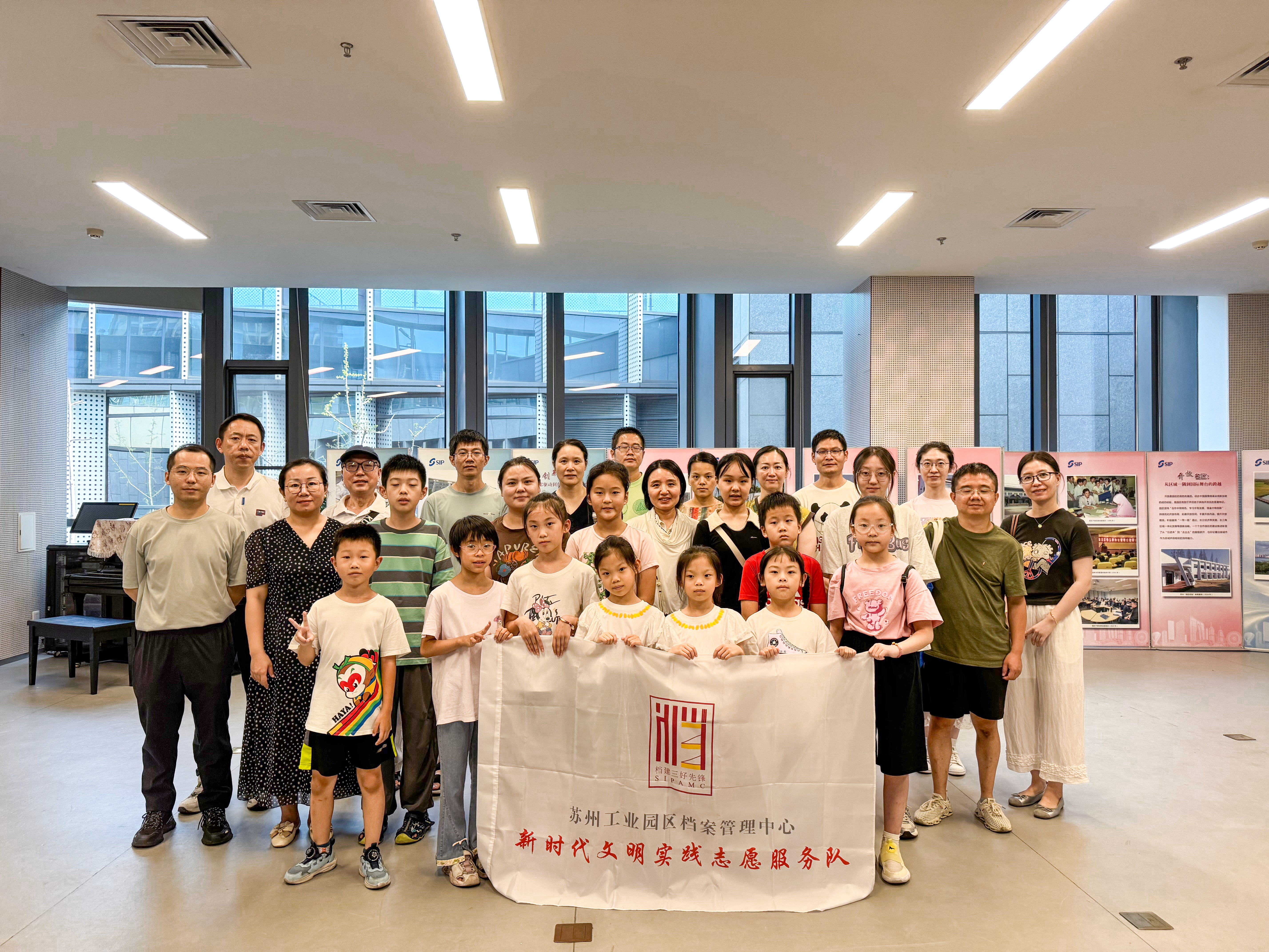 “尋訪園區文脈，感受城市人文”——園區史志館聯盟活動順利舉辦