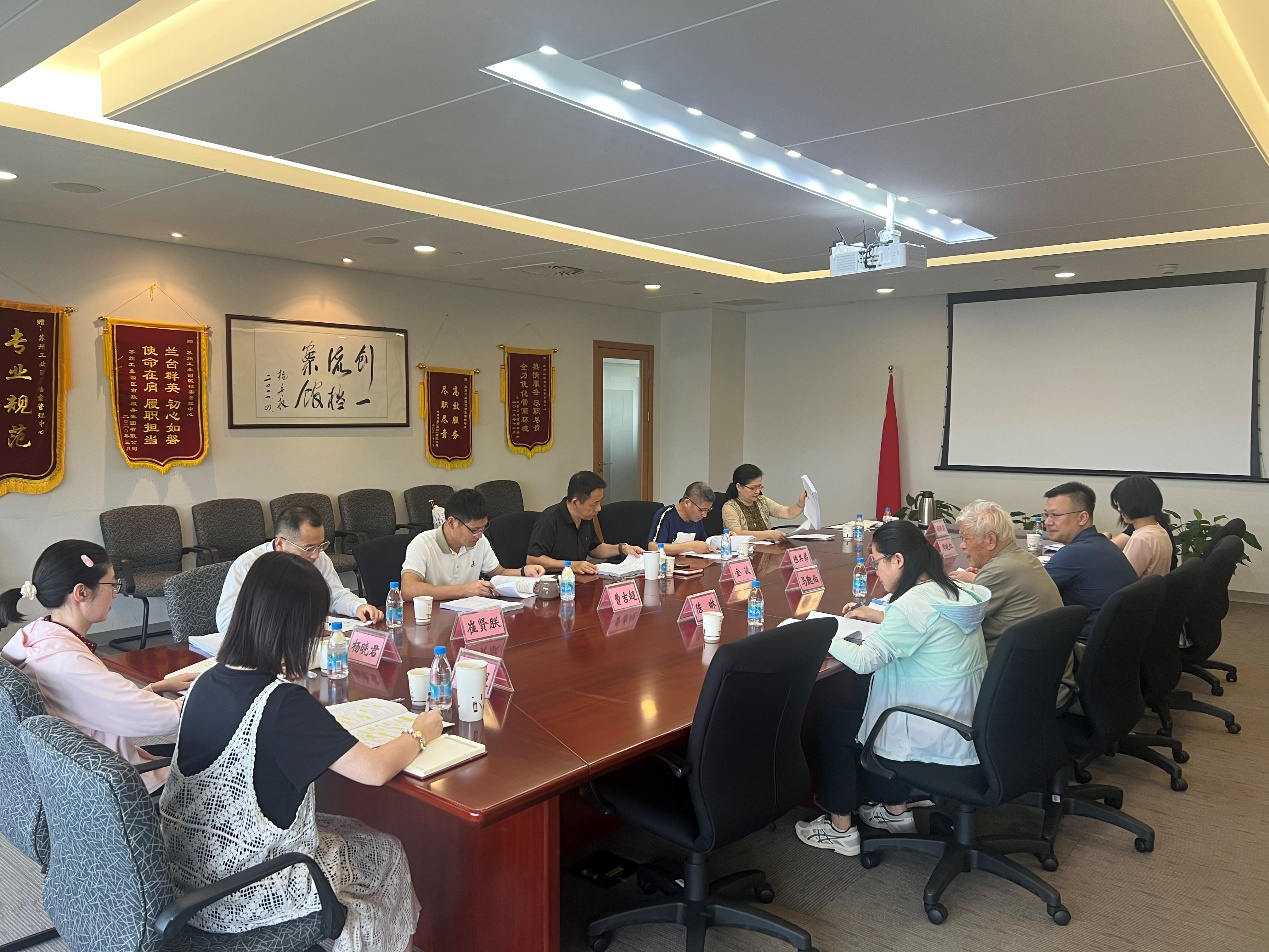 《吳淞社區志》編纂研討會召開