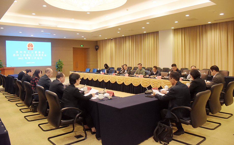 共護綠色生態 共建美麗園區